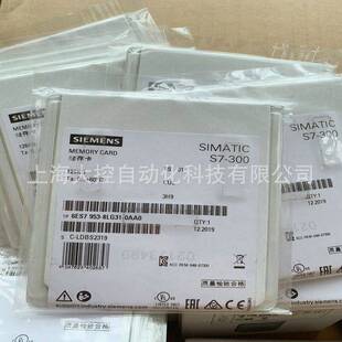 【议价】6ES7953-8LG31-0AA0S7储存卡128KB 6ES79538LG310AA0