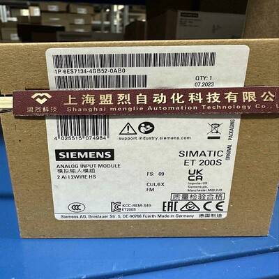 【议价】6ES7134-4GB52-0AB0 西门子ET200S电子模块 6ES7 134-4GB