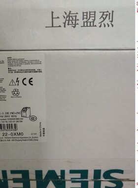 【议价】正品西门子交流接触器3TF5522-0XM0/3TF55/220V110V380V