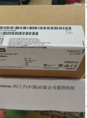 【议价】西门子S7-300 CPU 313C-2DP主机模块6ES7313-6CG04-0AB0
