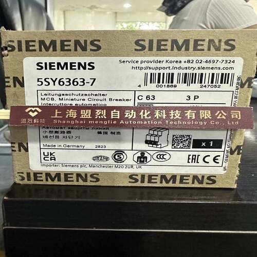 【议价】5SY6304-7CC 西门子6308 6301 6303 6310 6316 6380 5SY6