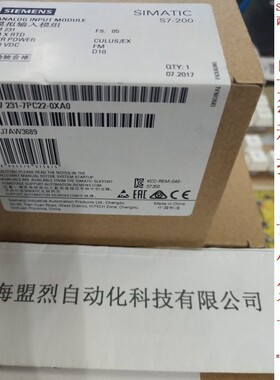 【议价】西门子正品 EM231 热电阻模块,4输入 6ES7231-7PC22-0XA0