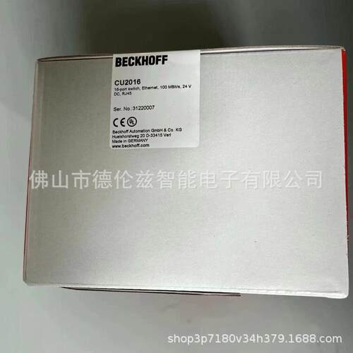 【议价】CU2016 CU2008 德国倍福/BECKHOFF控制器质保现货议价【