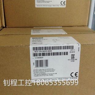 2AD23 6ES7216 0XB0 议价西门子 请先正品 CPU226模块 200