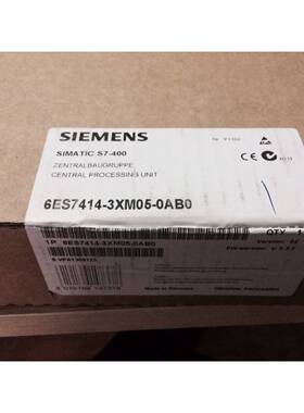【议价】原装正品未拆封CPU414-3控制主机6ES7414-3XM05-0AB0