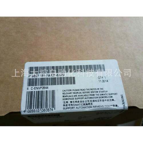 【议价】6ES71517AA210AB0 西门子ET200S CPU模块6ES7151-7AA21-0