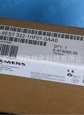 【议价】IP 6ES7322-1HF01-0AA0 1HFO1-OAAO S7-300 SM322数字量