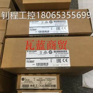 议价5069-OF8,IY4,OF4,IF8,IB16,OB16,L306ER,L310ER,L320ER,RTB6