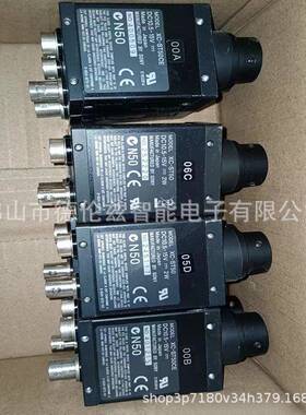 【议价】xc-st50ce 索尼/SONY 全新工业相机 现货 议价【现货】