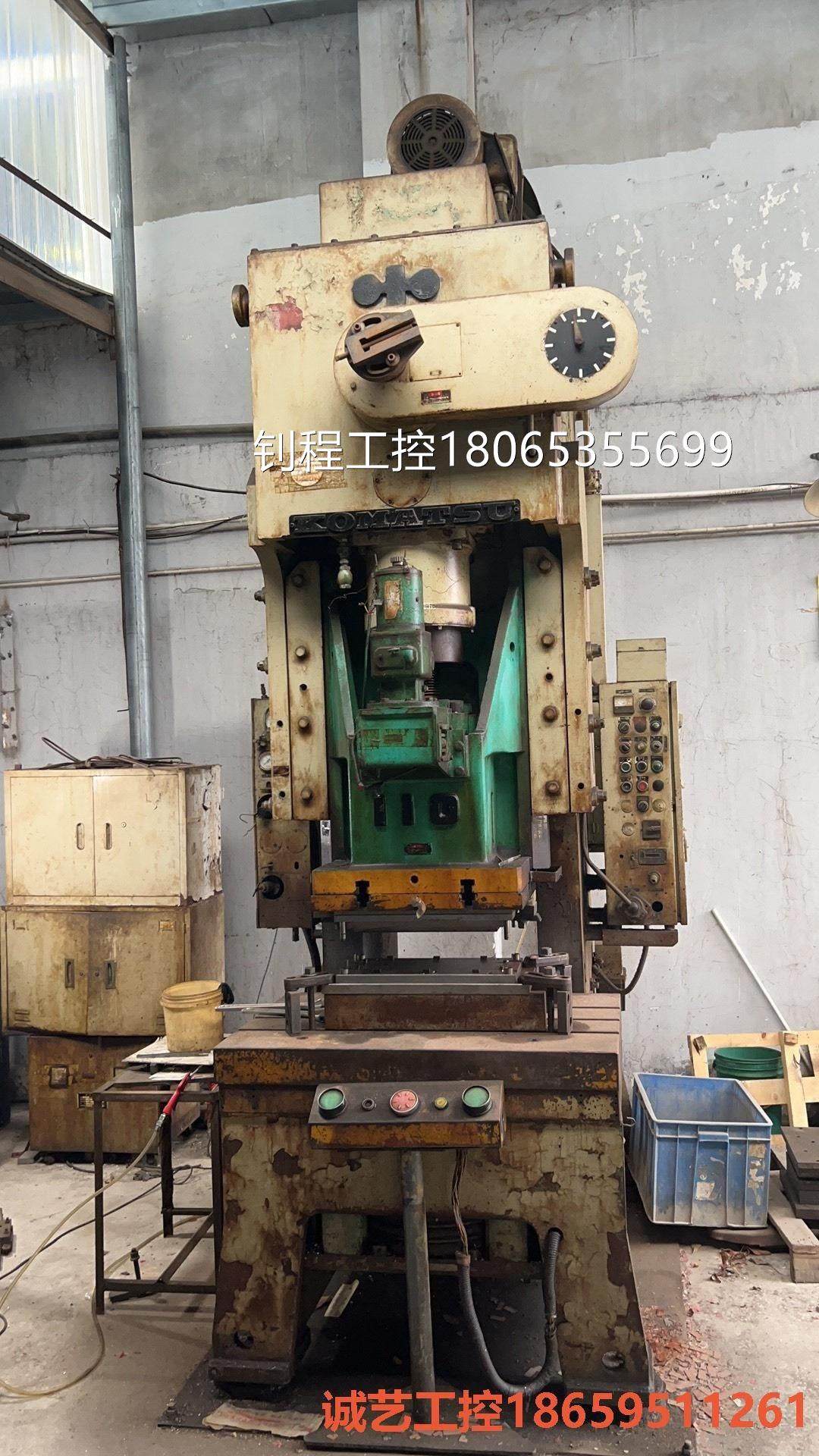 议价小松大冲床110型号正品