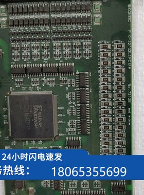 【议价】康泰克 CONTEC PIO-32/32LPCIH 拆机件功【现货】
