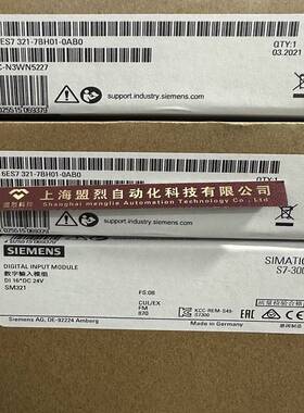 【议价】6ES7321-7BH01-0AB0西门子S7-300数字输入模块6ES7321-7B