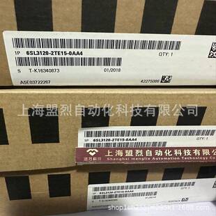 【议价】6SL3120-2TE15-0AA4西门子S120双轴电机模块输入6SL31202