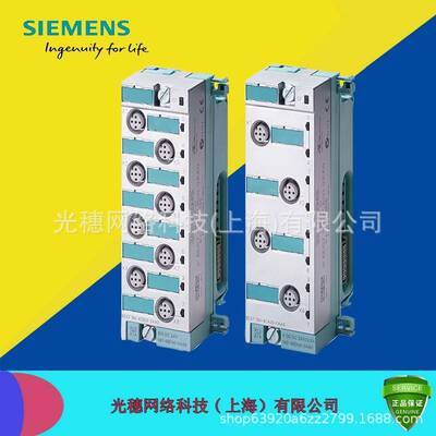 【议价】6ES7141-6BG00-0AB0西门子ET 200ECO PN， 8 DI 24V DC；