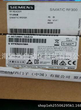 【议价】西门子6GT2801-1BA10 RF300阅读器 6GT2801-1AB10 6GT280