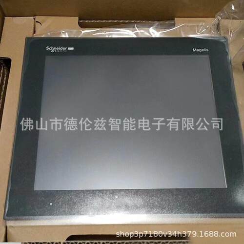 【议价】hmigto5310 施/耐德Schneider全新原装触摸屏10.4英寸库
