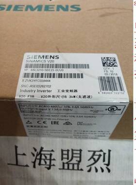 【议价】德国西门子V20系列6SL3210-5BE23-0UV0 3千瓦 无内置滤波