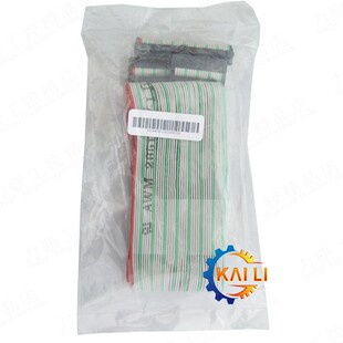 【议价】原装正品DVPACAB7E10台达PLC AH10PM延伸电缆 1米 供应