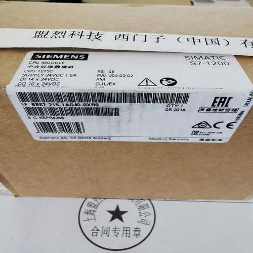 【议价】6ES7215-1AG40-0XB0西门子PLC模块CPU1215C 6ES7215-1AG4