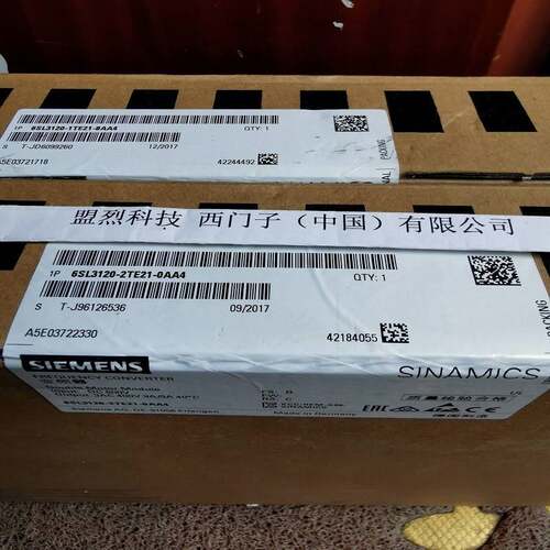 【议价】6SL3120-2TE21-0AA4 西门子S120双轴电机模块6SL3120-2TE