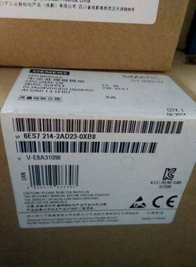 【议价】西门子原装正品6ES7214-2AD23-0XB8 CPU224XP CN
