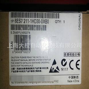 【议价】西门子S7-1200 CPU 1211C 6ES7211-1HE31-0XB0/1HD30模块