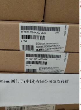 【议价】西门子控制器 LOGO编程电缆 PC-CABLE 6ED1057-1AA00-0BA