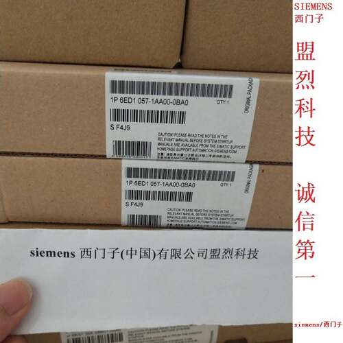 【议价】西门子控制器 LOGO编程电缆 PC-CABLE 6ED1057-1AA00-0BA