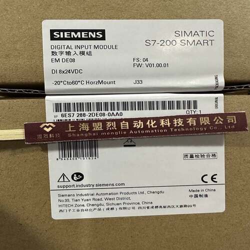 【议价】6ES7288 6ES7 288-2DE08-0AA0 EM DI08 2DE16西门子SMART