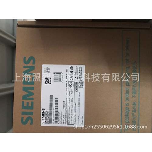 【议价】全新正品未拆封V90伺服驱动器6SL3210-5FB10-4UF1