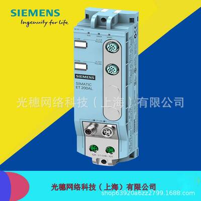 【议价】6ES7142-6BR00-0AB0ET200模块6ES7 142 6ES71426BR000AB0