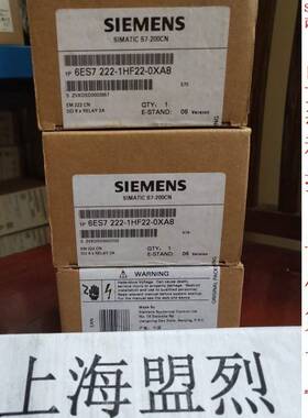 【议价】原装进口西门子扩展模块EM222 6ES7 6ES7222-1HF22-0XA8