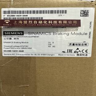 【议价】西门子6SL3300-1AE31-3AA0/O制动模块 输入600V DC 125kW