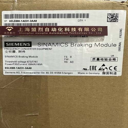 【议价】西门子6SL3300-1AE31-3AA0/O制动模块 输入600V DC 125kW