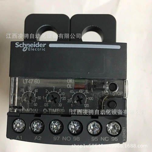 施耐德(Schneider)继电器LT4706M7A全新正品 议价