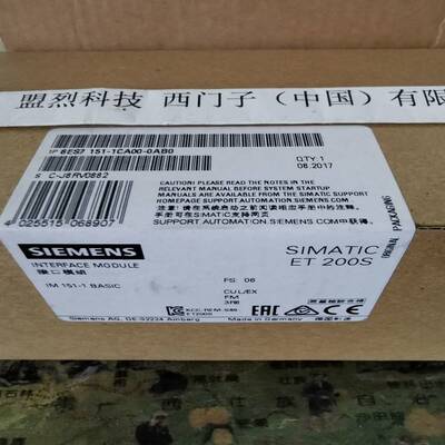 【议价】西门子6ES7151-1CA00-0AB0原装ET200接口模块6ES7 151-1C