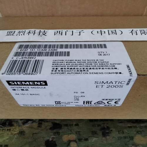 【议价】西门子6ES7151-1CA00-0AB0原装ET200接口模块6ES7 151-1C