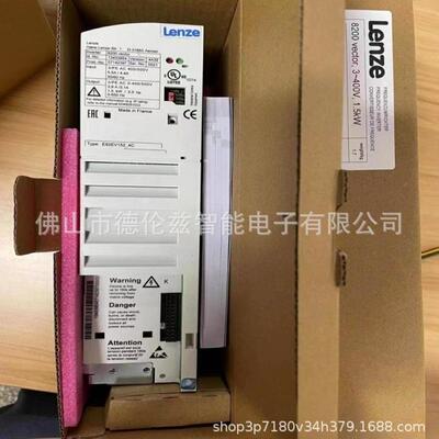 【议价】E82EV152-2C E82EV152K2C伦茨/Lenze变频器全新包装现货