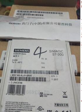 【议价】微型存储卡S7-300/C7/ET 200 3V西门子6ES7953-8LJ31-0AA