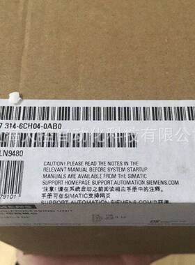 【议价】6ES7314-6CH04-0AB0 S7-300 CPU314C-2DP模块6ES7 314-6C