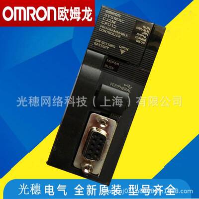 【议价】CJ1W-ETN21全新欧姆龙PLC模块Ethernet单元100BASE-TX型
