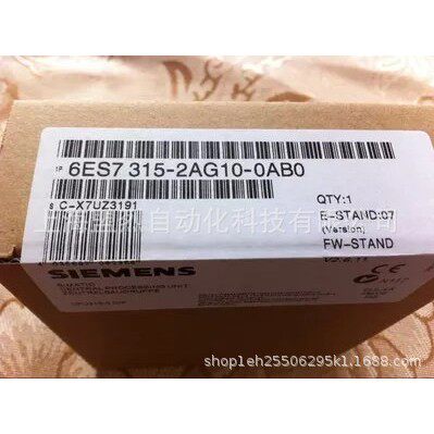 【议价】全新原装正品CPU315-2DP可编程控制器6ES7315-2AG10-0AB0