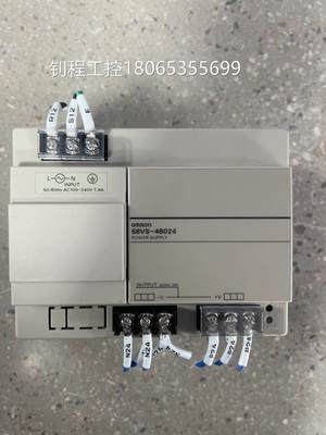 议价欧姆龙S8VS-24024/24024A/18024AP/正品