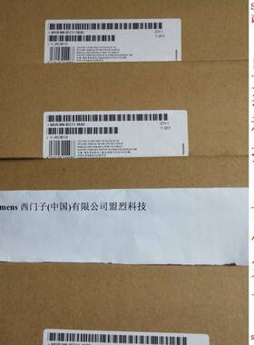 【议价】6AV6648-0CC11-3AX0 0BC11 0AC11 SMART 700 IE 触摸屏