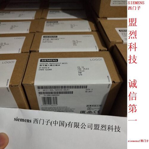 【议价】SIEMENS/西门子 逻辑控制器 6ED1055-1MB00-0BA1 全新原