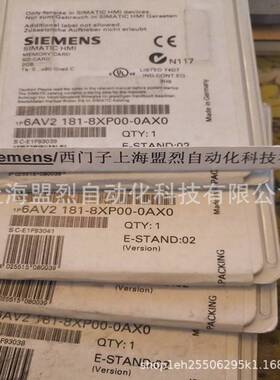 【议价】6AV2181-8XP00-0AX0西门子原装2GB SD存储卡6AV21818XP00