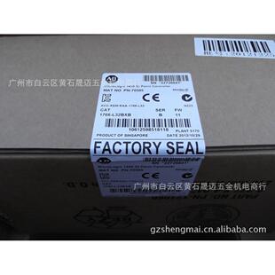 【现货】现货全新原装美国AB罗克韦尔PLC可编程控制器CPU模块1766