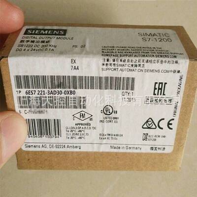 【议价】西门子6ES7221-3AD30-0XB0 S7-1200，数字输入SB 1221 4D