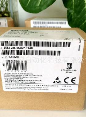 【议价】S7-200CN 西门子PLC 模块EM235 6ES7235 6ES7 235-0KD22-