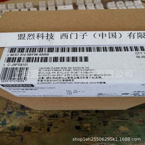 【议价】6ES7312-5BF04-0AB0/西门子CPU312C模块/6ES73125BF040AB